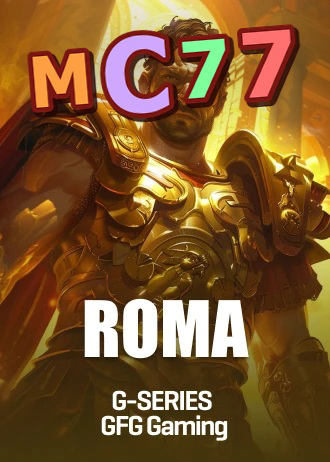 mc77 — gambar terpilih 1