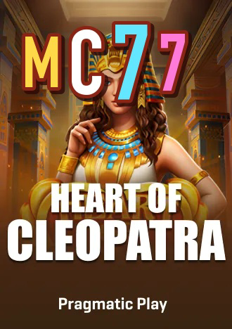 mc77 — gambar terpilih 4